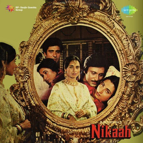 Nikaah (1982) (Hindi)